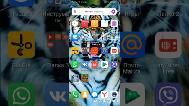 Как скачать самую последнюю версию майнкрафт пе бесплатна на телефон.