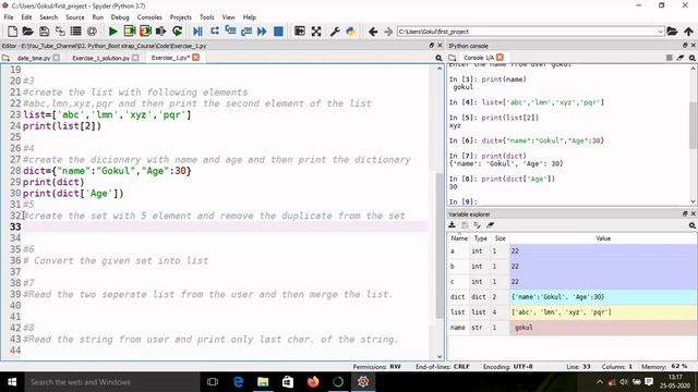 Python Basic Exercise-1 solution| Python tutorial|#12