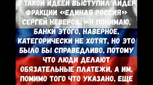 30 минут назад! Путин решил порадовать Пенсионеров!