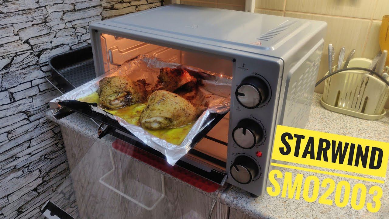 мини Печь StarWind SMO2003 смотреть онлайн