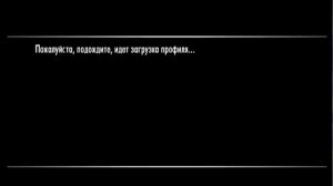 Как взломать на средства? | NFS Shift
