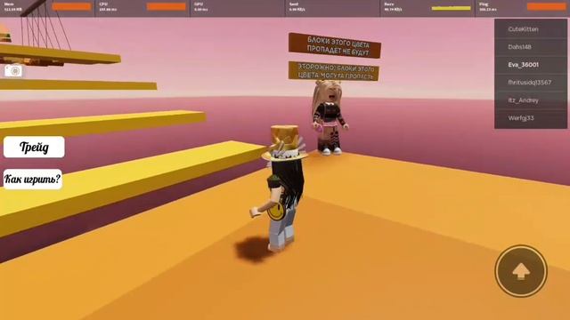 побег от квинки в роблокс!? смотреть онлайн