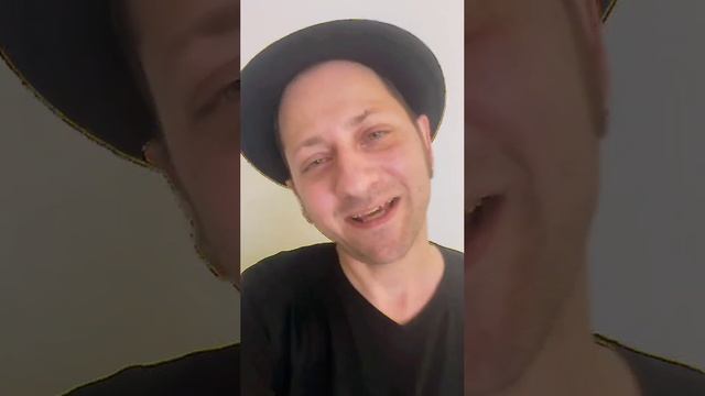 ГештальТ - поздравление