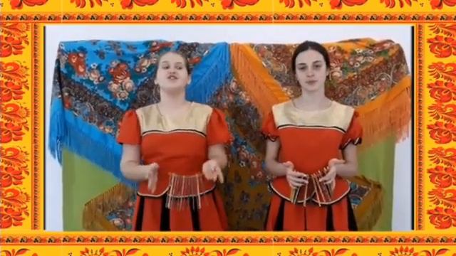 Заклички невелички