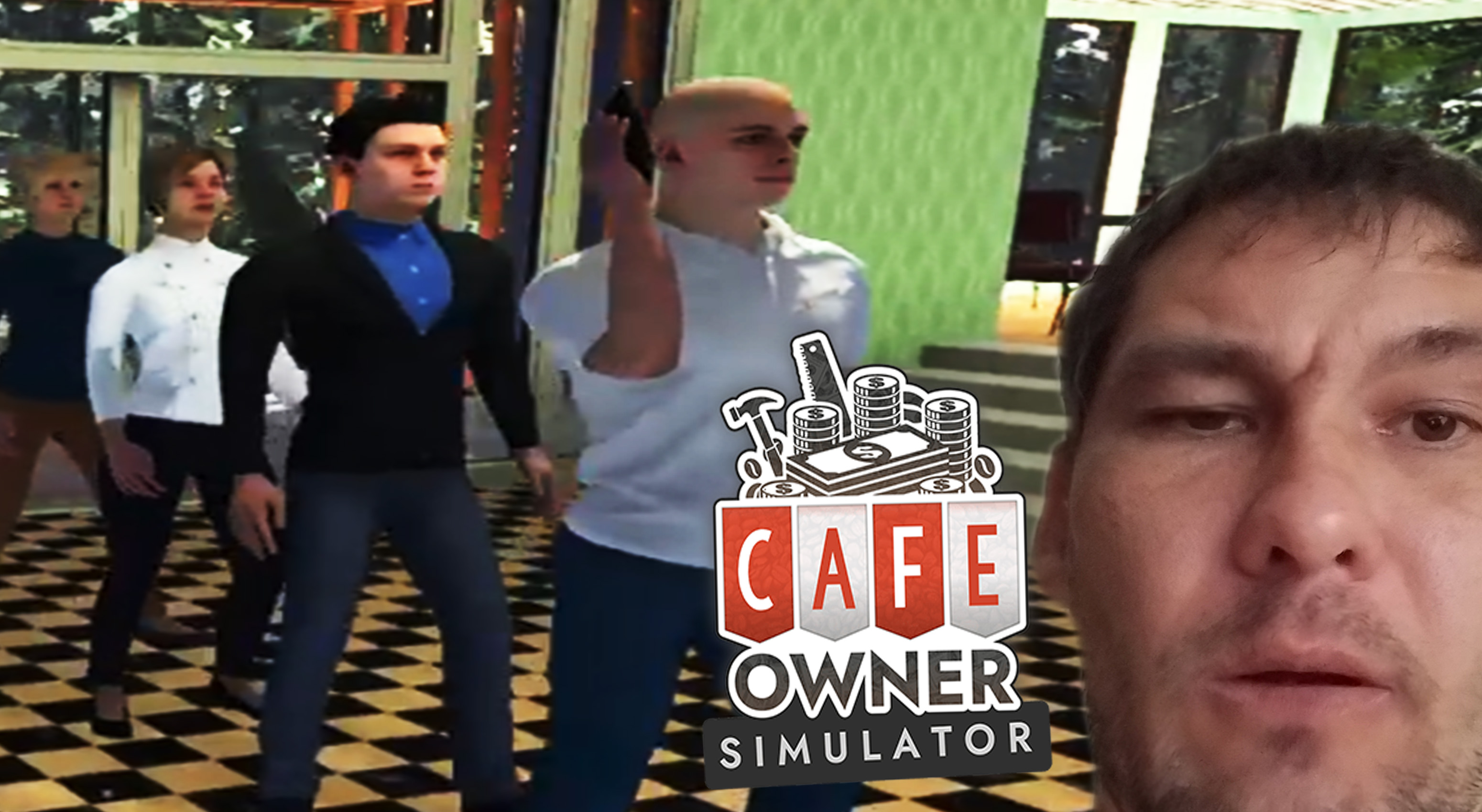 НЕДОВОЛЬНЫЕ НО СЫТЫЕ ◈ Cafe Owner Simulator #5