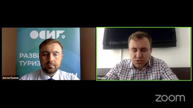 Полчаса с экспертом: Сервис и гостеприимство международного уровня на транспорте в России