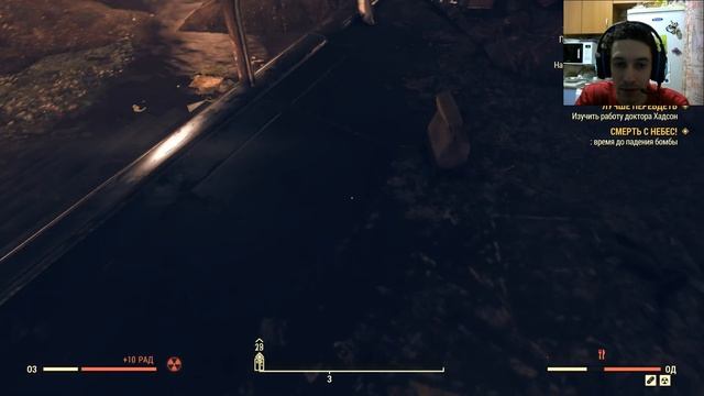 Fallout 76 КАК СДАТЬ ЭКЗАМЕН НА ТОП МЕНЕДЖЕРА ★ ГДЕ НАЙТИ РЕМОНТНЫЙ МАЯЧОК ★ ПРОХОЖДЕНИЕ #6