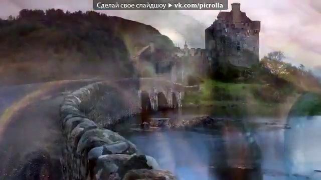 Шотландские мелодии-shotland (цветущий вереск) смотреть онлайн