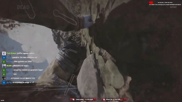 SNIPER - RUST смотреть онлайн