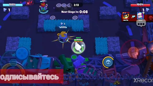 ОФИГЕТЬ!!! Я НАКОНЕЦ ОТКРЫЛ 8-БИТ ЭТО МОЙ САМЫЙ ЛЮБИМЫЙ БОЕЦ! МОЙ ТУРНИР ПО БРАВЛ СТАРС 2/3 ! ЭПИК смотреть онлайн