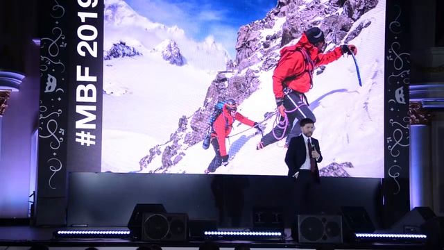 Мужской бизнес форум Эдуард Васильев 2019 смотреть онлайн