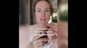 Если болит голова