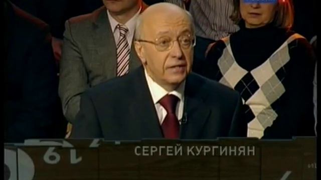 Судьба Государственной Власти (