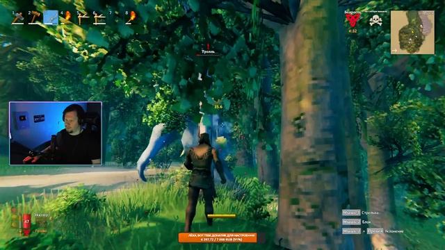 VALHEIM - совместное прохождение начало / Как играть Вальхейм в кооперативе по сети?
