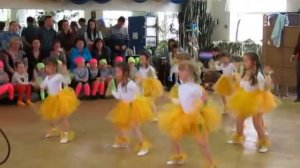 Танец Чунга Чанга