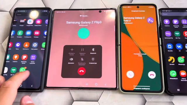 WhatsApp Masha & Bear Incoming Call Samsung Galaxy Guess models смотреть онлайн