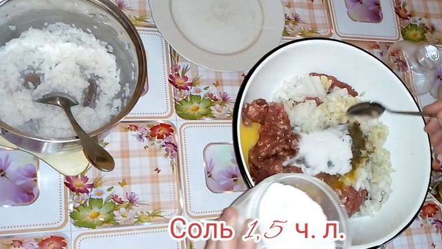 Вкуснейшие Котлеты - бюджетный вариант вкусного обеда