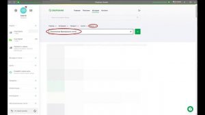 Где взять справку подтверждающую факт зачисления денежных средств на ИИС?
