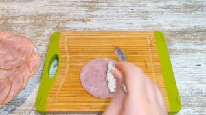 Рулетики из ветчины. Отличная закуска!