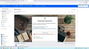 Мегафон МR150-2. Разблокировка Мегафон МR150-2