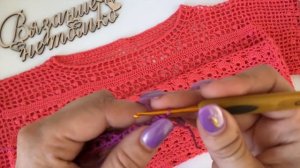 Ажурная кофточка крючком//мастер класс#вязаниекрючком#мастеркласс#tutorial.