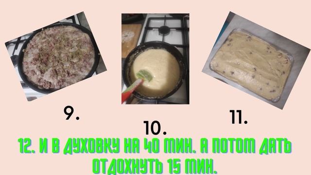 Греческая Мусака - Видео рецепт. Первый опыт, не судите строго. смотреть онлайн