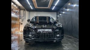 Обзор Honda Vezel 2017