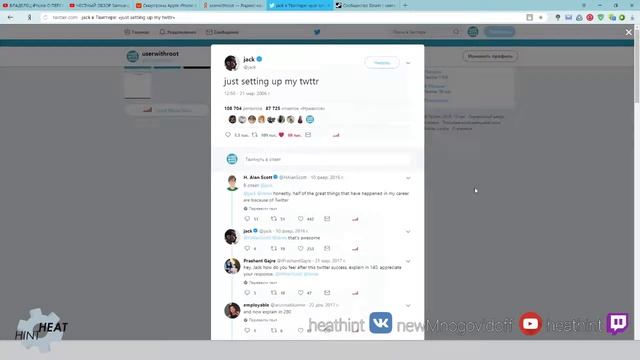 Как удалить ретвит в Twitter смотреть онлайн