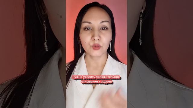 Прокрастинация, откладывание дел на потом. Как бороться? #прокрастинация #прокрастинациякакбороться