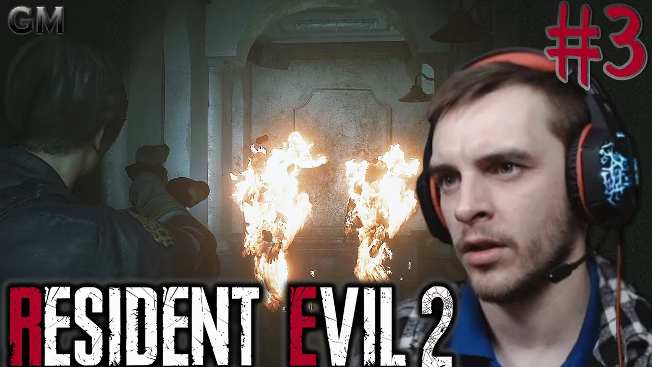 RESIDENT EVIL 2 REMAKE / Дробовик #3 (прохождение Резидент Ивел 2 Ремейк )