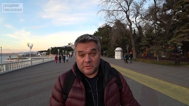 Геленджик в декабре. Достопримечательности и первые впечатления. Обзор гостиницы и ресторана.