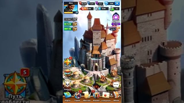 Охота на уток. Империя пазлов смотреть онлайн