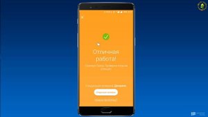 Как проверить смартфон перед покупкой