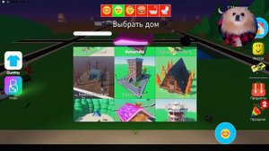 ВЕЧЕРИНКА ПИТОМЦЕВ В РОБЛОКС ! КАКАЮЩИЕ КОТИКИ РЫГАЮТ В ROBLOX | PET PARTY