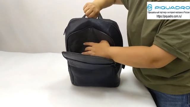 Обзор рюкзака для ноутбука Piquadro Blue Square B2S CA4762B2S BLU смотреть онлайн