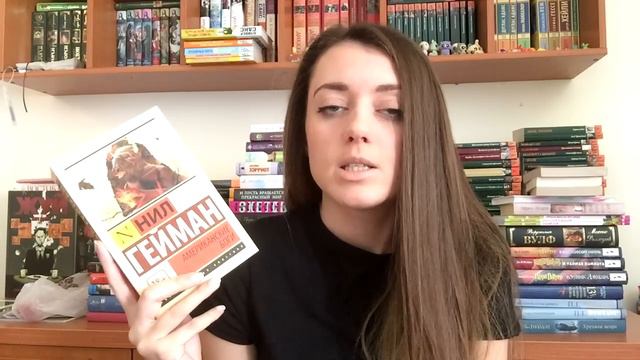 Прочитанное августа. 1 часть смотреть онлайн