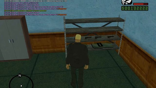 Role Play Задания: Настройка Рации смотреть онлайн