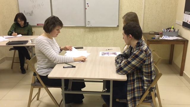 Устная часть FCE - First Certificate Exam: Speaking Test