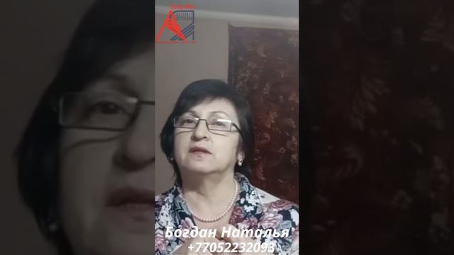 Что за зверь ЛЕМОНГРАСС смотреть онлайн