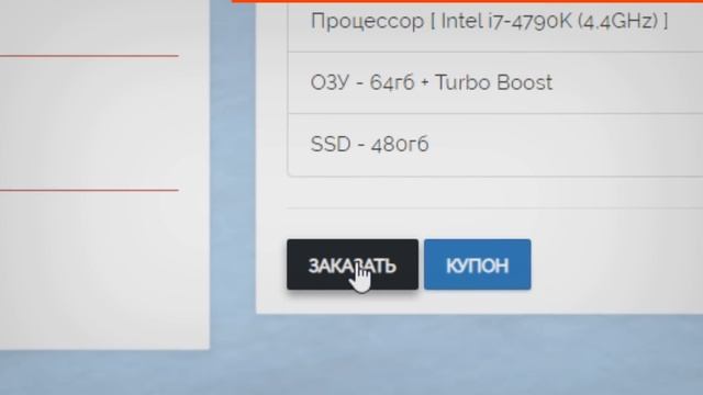 ОН СУЩЕСТВУЕТ? САМЫЙ ПЕРВЫЙ СЕРВЕР В GTA SAMP