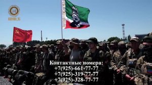 ОТПРАВКА ДОБРОВОЛЬЦЕВ 08 06