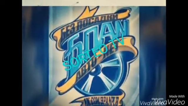 ВАЗ-2114 И ПРИОРА смотреть онлайн