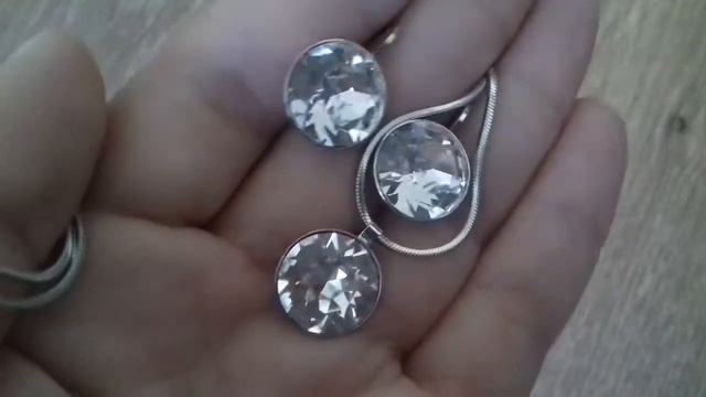 Комплект с кристаллами Сваровски смотреть онлайн