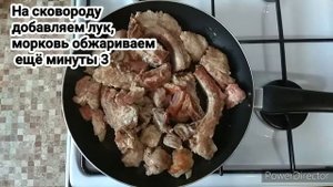 Рёбрышки с тушёной капустой