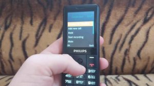 Philips Xenium E169 incoming call