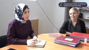 Филиал МКиБ в г.  Кизляр