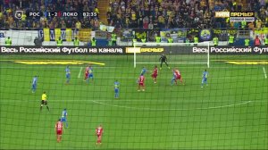 Ростов - Локомотив. 1:2. Джефферсон Фарфан, Российская Премьер-Лига, 25 тур 24.04.2019