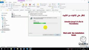 كيفية تثبيت ماب أنفو   / comment installer mapinfo pro v 15.2 / how to install mapinfo pro v 15.2