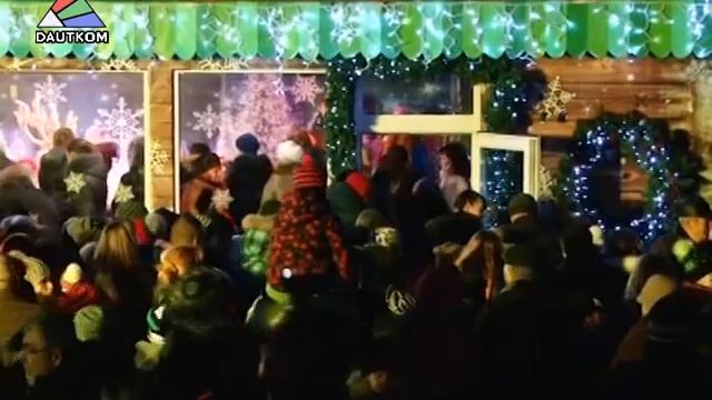 Что нас ждёт в новогоднюю ночь? смотреть онлайн