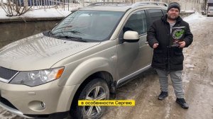 Отзыв о подборе Mitsubishi Outlander XL 2007 г. (3.0) АТ